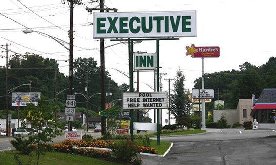 Executive Inn - Knoxville Exterior photo